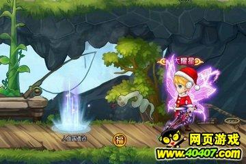 逗小猴开心系列209