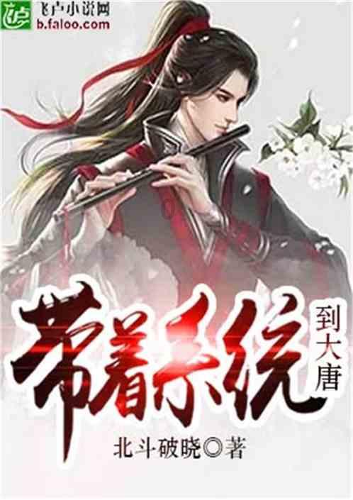 瑞丽杂志引领潮流，VOSS眼镜概念店开启奢华新纪元！