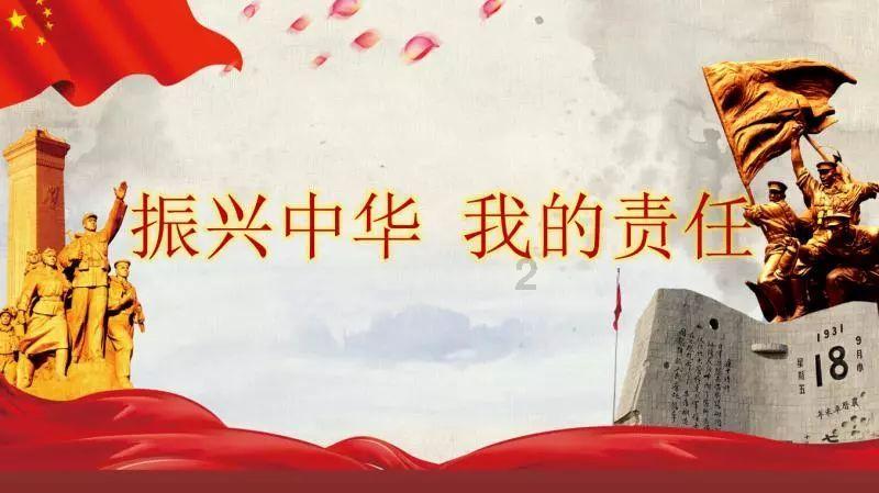 威海代表团审议省政府工作报告时表示 统一思想 凝聚共识 为推进中国式现代化山东实践作出更大贡献