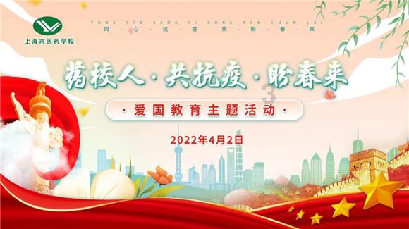 求生之路2