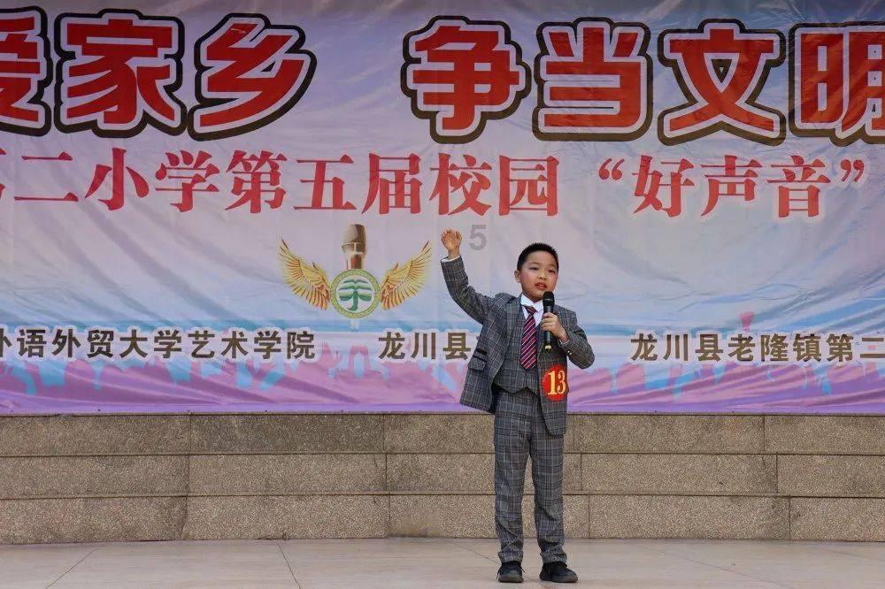 绝对完美