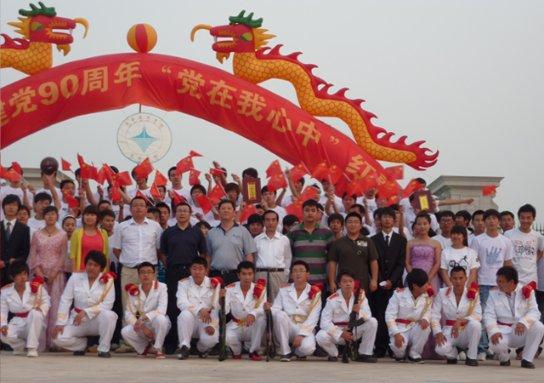 怎样对付女朋友的各种无理取闹?游戏画面