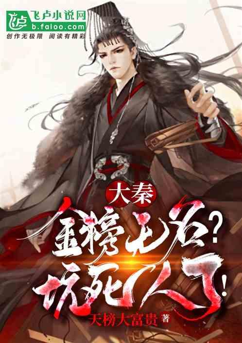 怎样对付女朋友的各种无理取闹?游戏画面