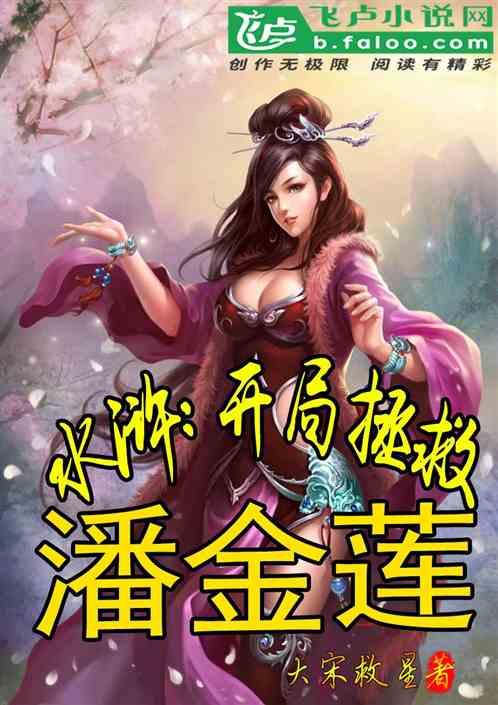 定时定量包装机,50KG专用胶粉包装机