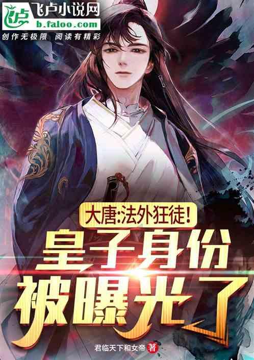 逗小猴开心系列190